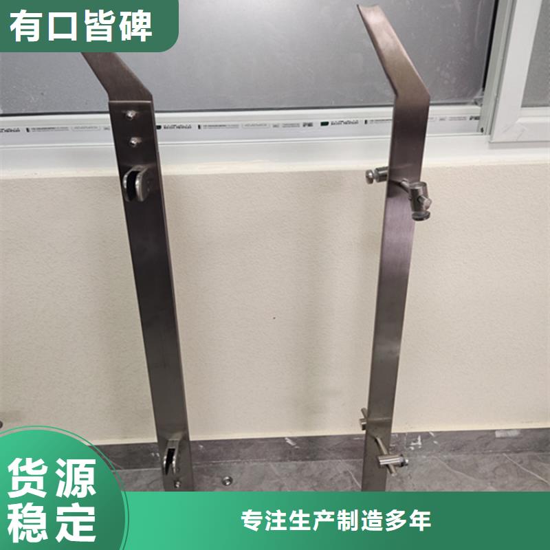 鑄造石護欄原廠