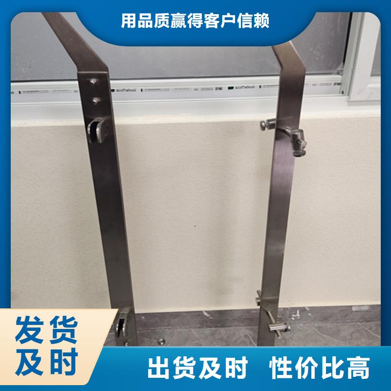2025价格合理的##铸造石护栏厂家##免费咨询
