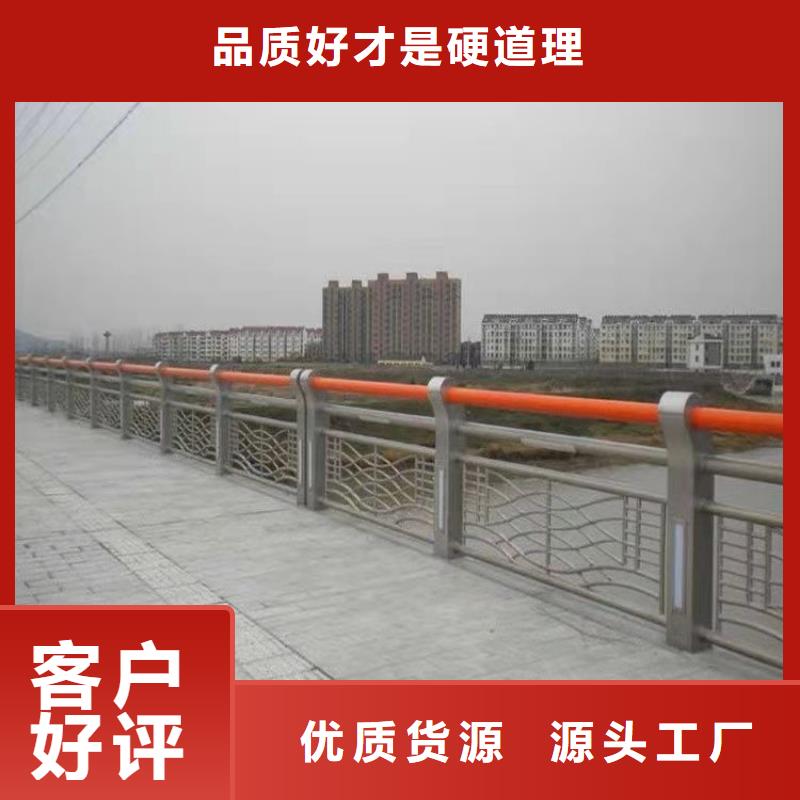 优选：铸造石护栏工厂