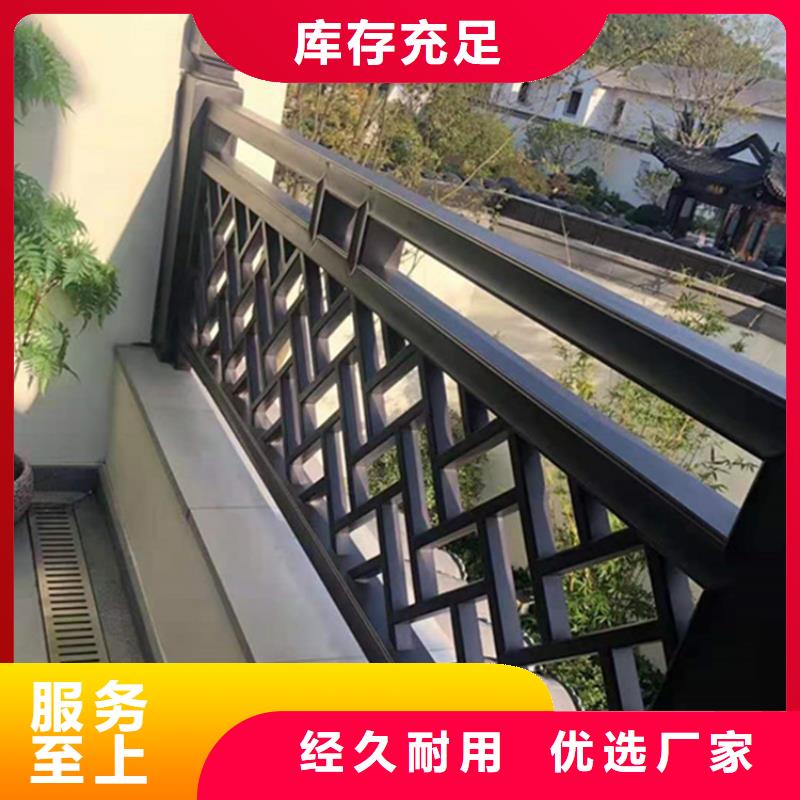 景觀鑄造石護欄價格面議