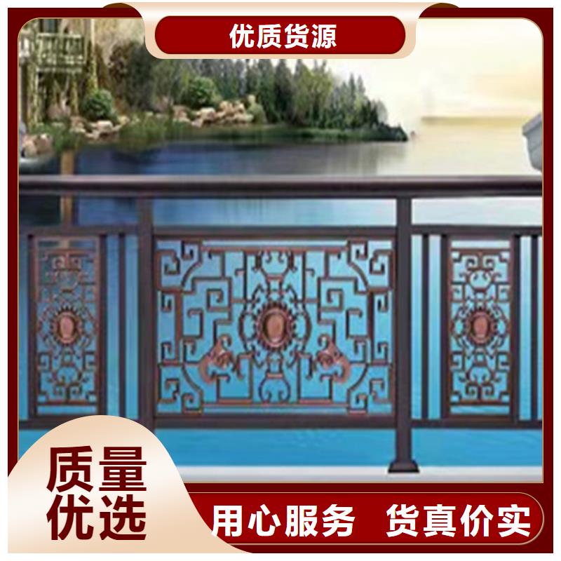 鑄造石護欄廠價批發(fā)