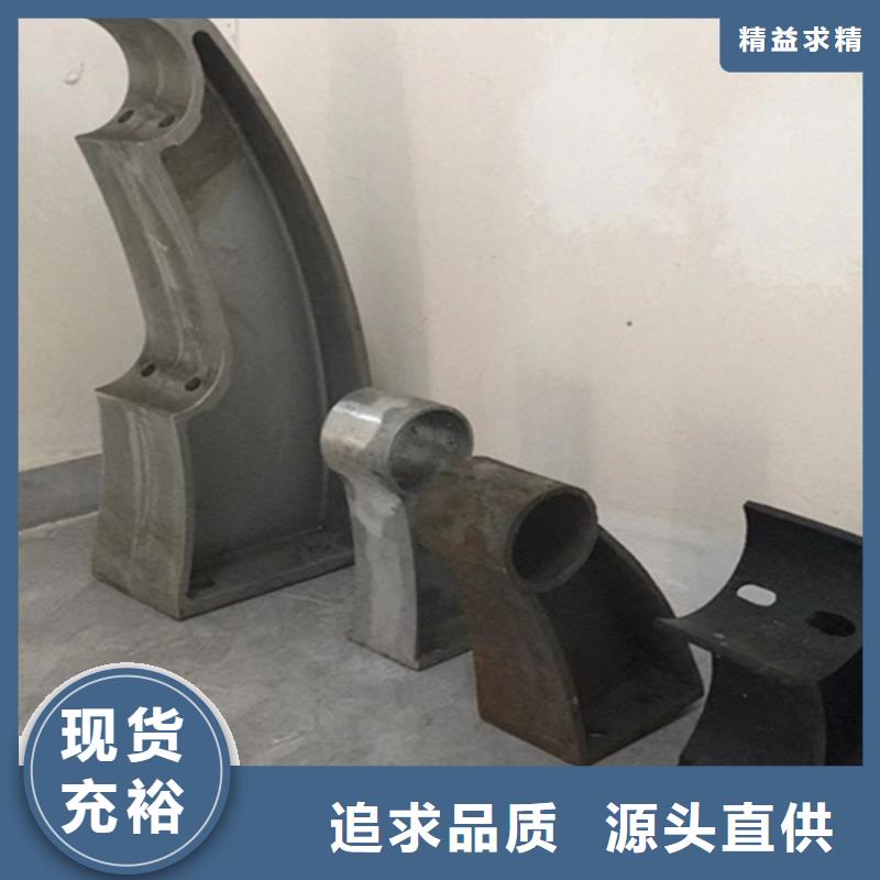 铸造石护栏销售厂家