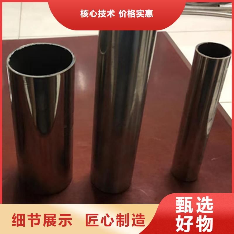 找鑄造石護欄-實體廠家可定制講信譽保質量