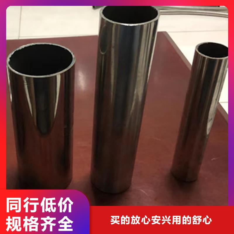 資陽鑄造石護欄展翼景觀護欄