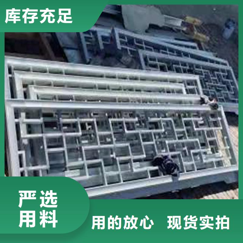 仿石鑄造石護欄漢白玉護欄