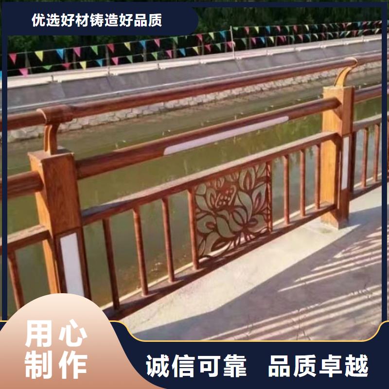 铸造石护栏-品质保障