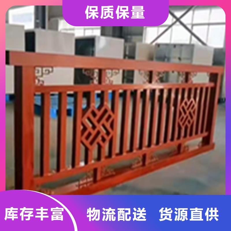 定制鑄造石護欄的廠家