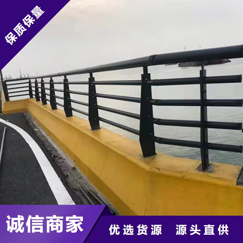 歡迎來訪-鑄造石護欄廠家當地供應商