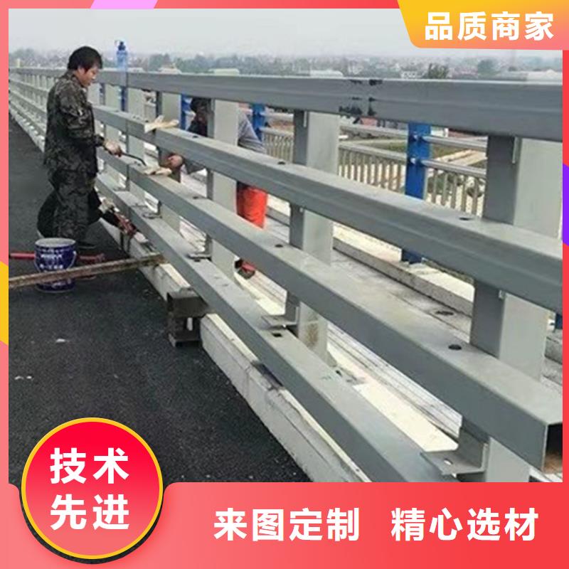 景觀鑄造石護欄展翼支持定制