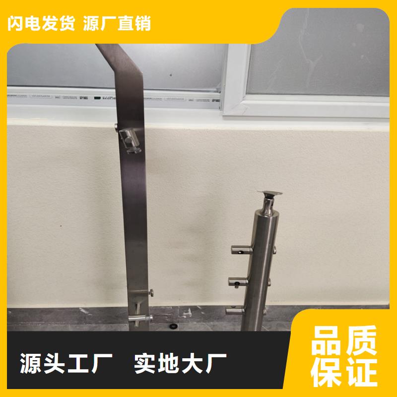 鑄造石護欄個性化定制