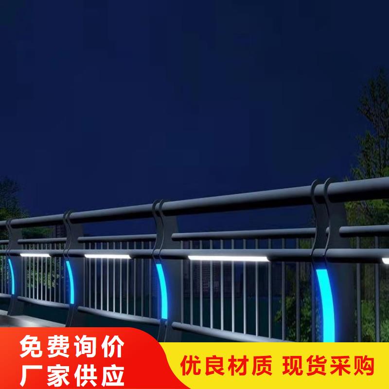 鑄造石護欄不銹鋼欄桿