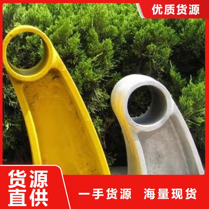 花岗石仿石栏杆景观河道栏杆
