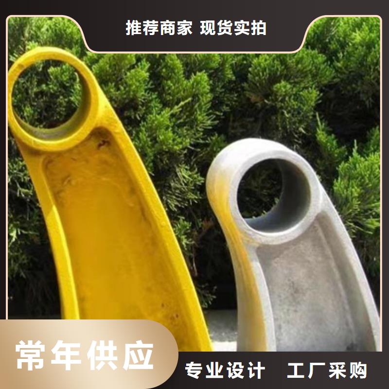 鑄造石護(hù)欄大型生產(chǎn)廠家
