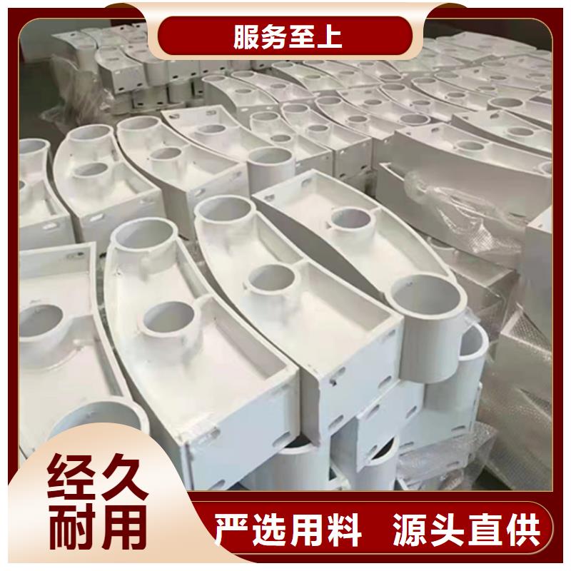 鑄造石護欄公司-加工廠