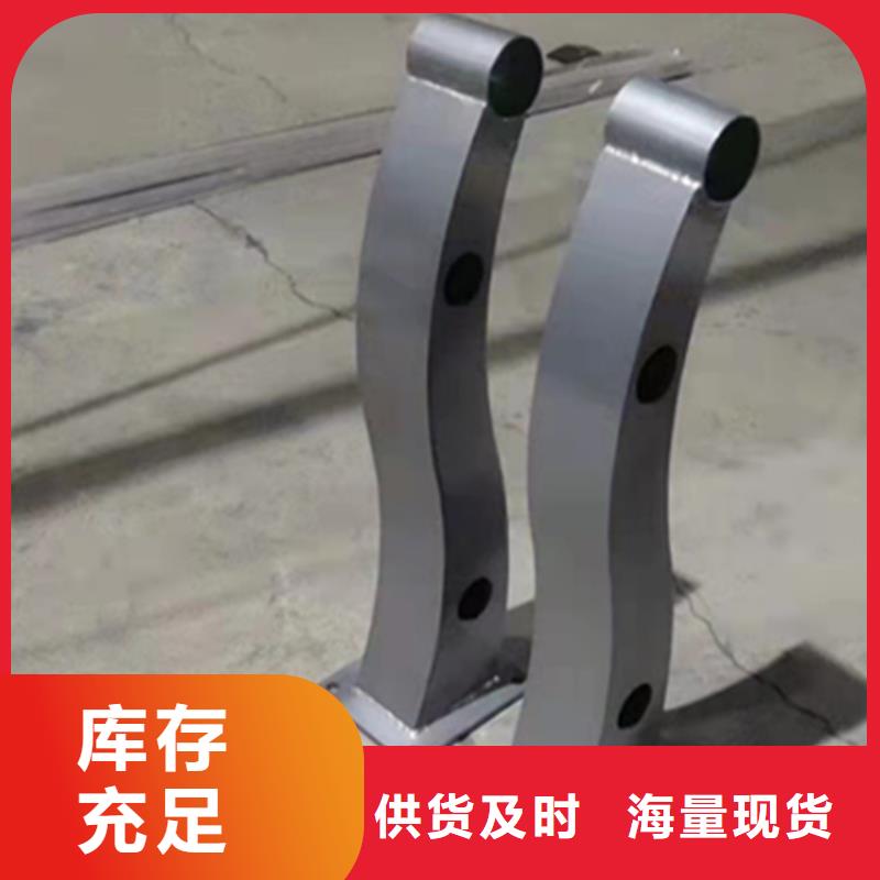 鑄造石護(hù)欄金屬組合欄桿