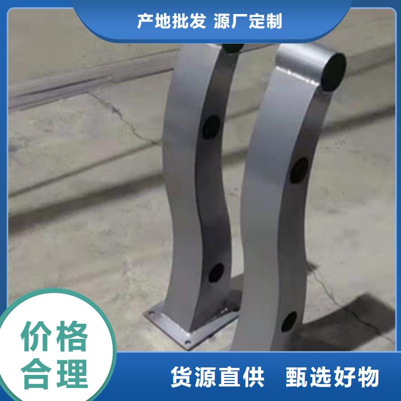 鑄造石護欄采購