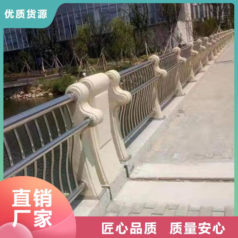 成都鑄造石護欄城市鑄造石護欄