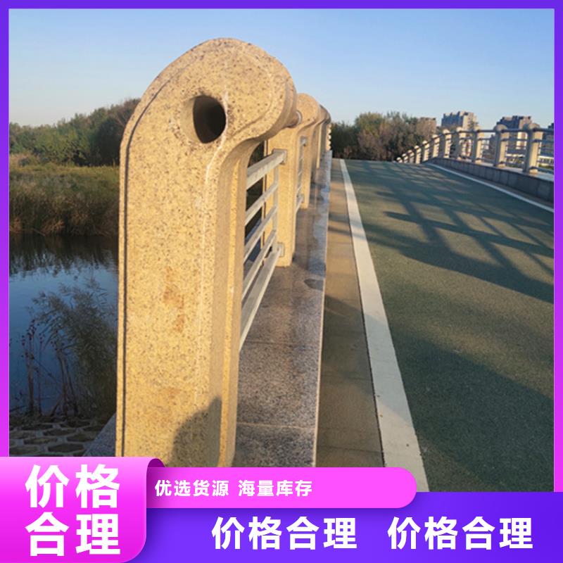 重慶市鑄造石護欄安裝現場