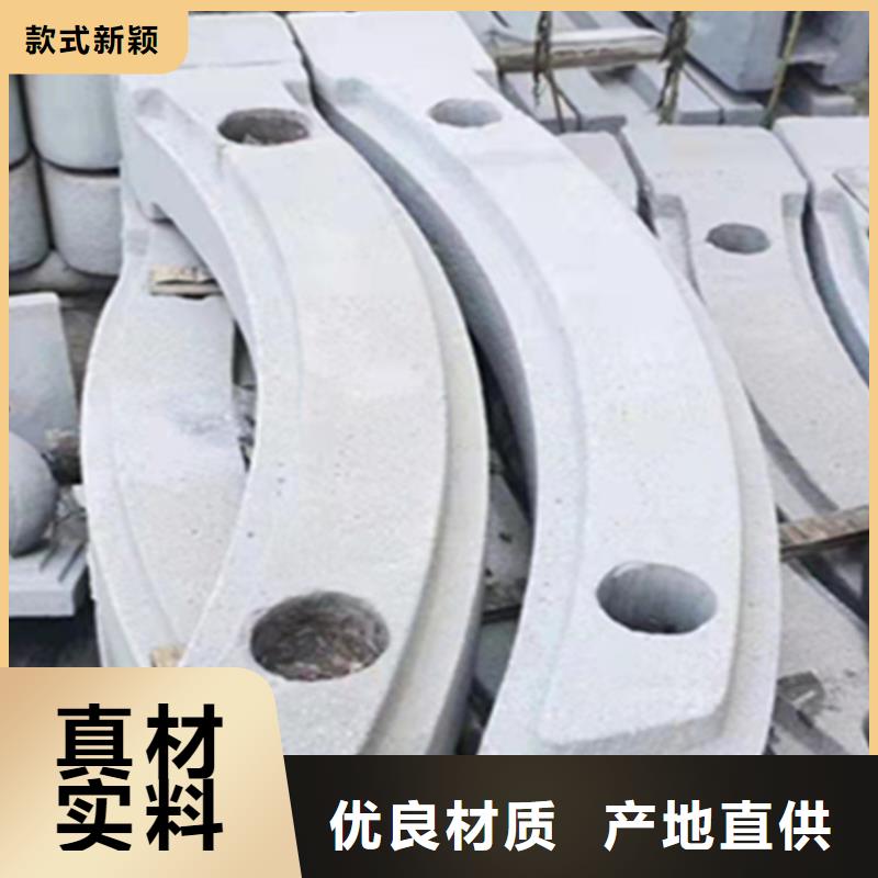 2025新型鑄造石護欄價格面議
