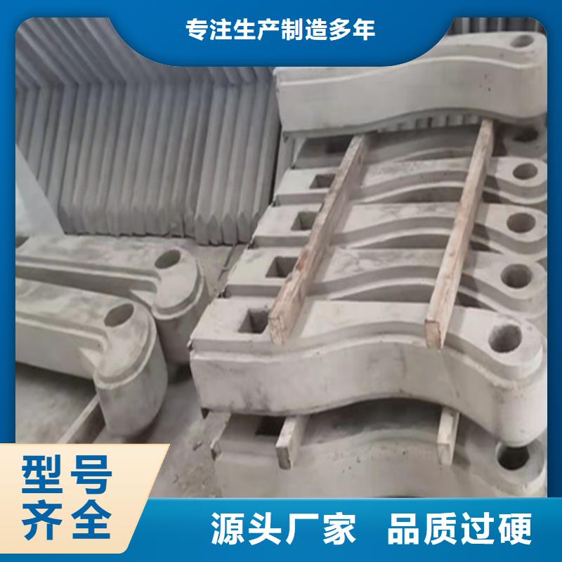 景觀鑄造石護欄石欄桿價格
