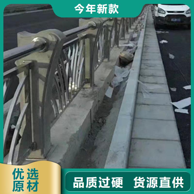 鑄造石護欄河道欄桿