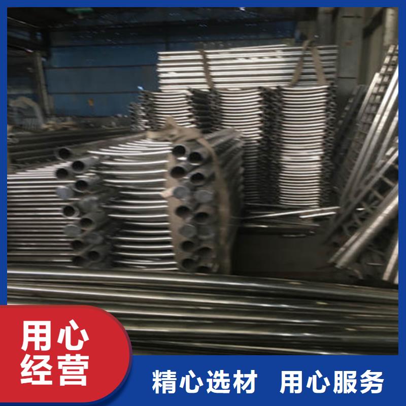 批發燈光護欄1的廠家
