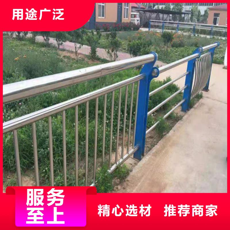 供應批發燈光護欄1-品牌