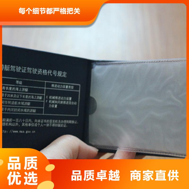 防偽-防偽歡迎選購