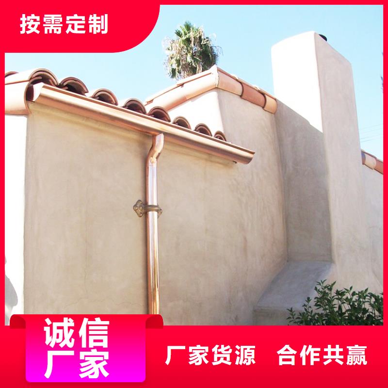 天溝廠家現(xiàn)貨直銷