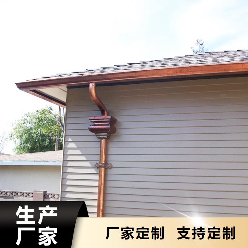 本地天溝廠商