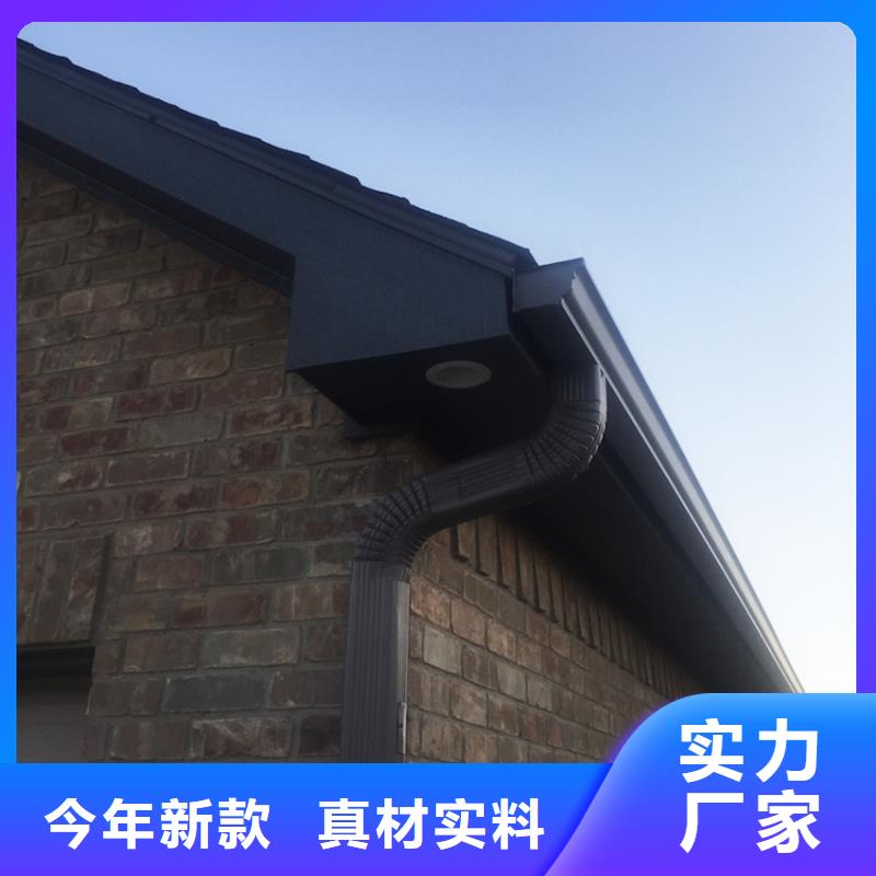 輕鋼別墅檐溝雨水槽施工團(tuán)隊(duì)