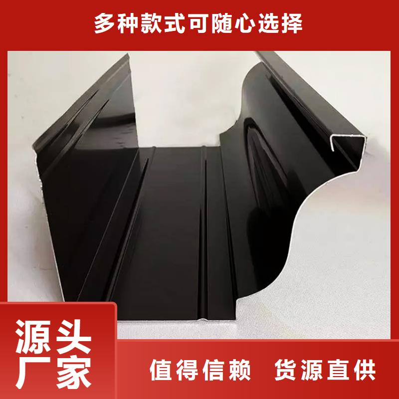 2025pvc成品排水槽