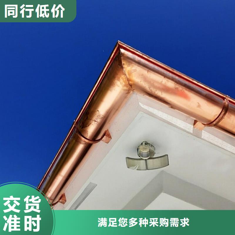 雙壁檐溝雨水管騰誠建材