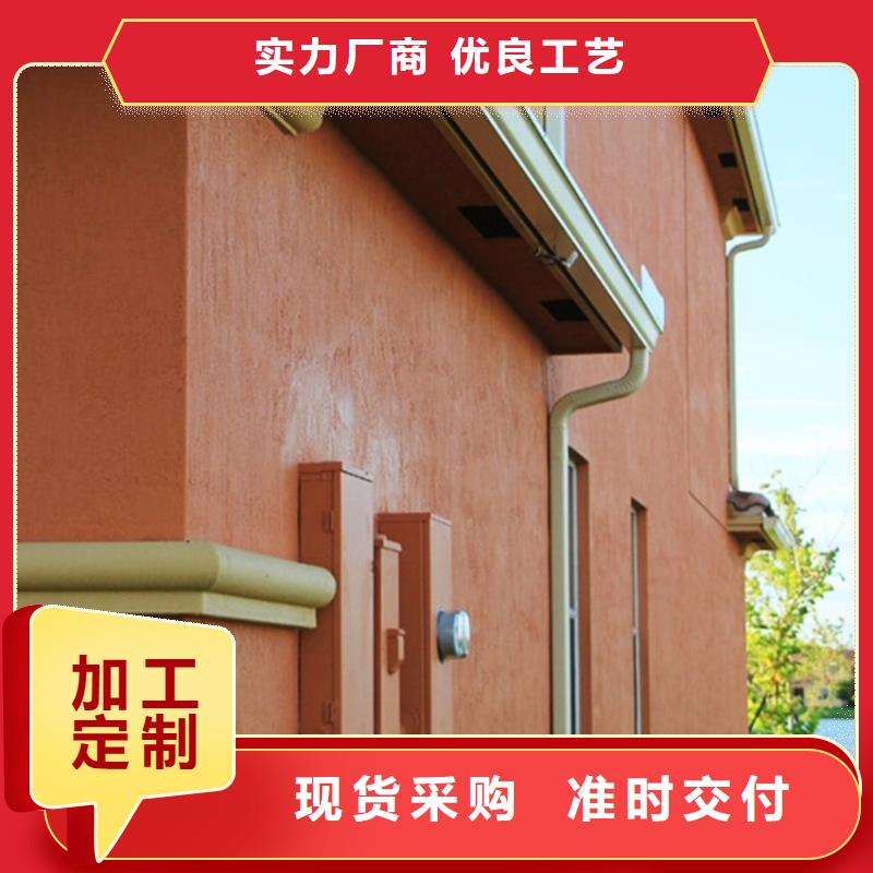 2025源頭廠家#天溝#專業定制