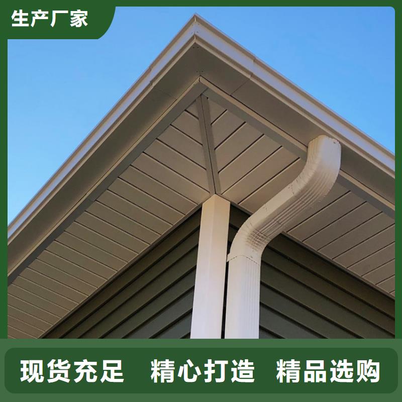 質量可靠的天溝供貨商