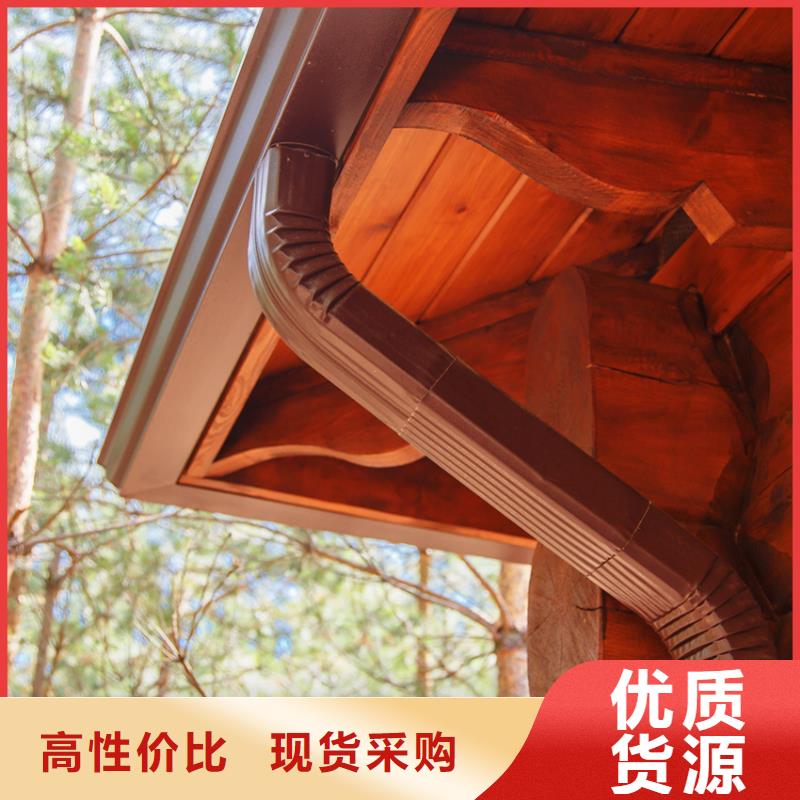 騰誠建材生產洋房成品天溝色彩亮麗