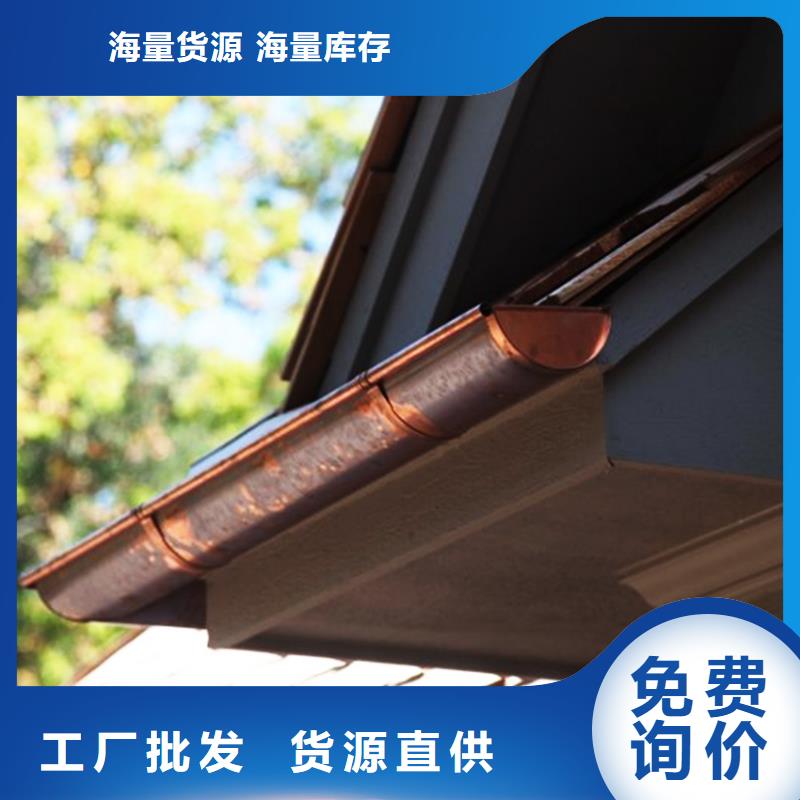 天溝公司介紹