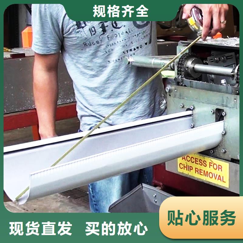 天溝生產廠家質量過硬