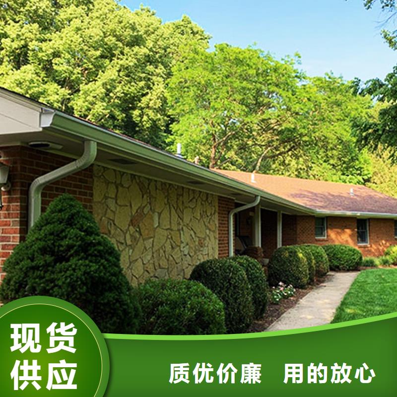 天溝公司_騰誠建材