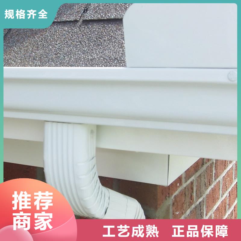 鋁合金成品檐溝大排水系統