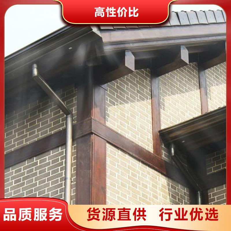 天溝-放心采購