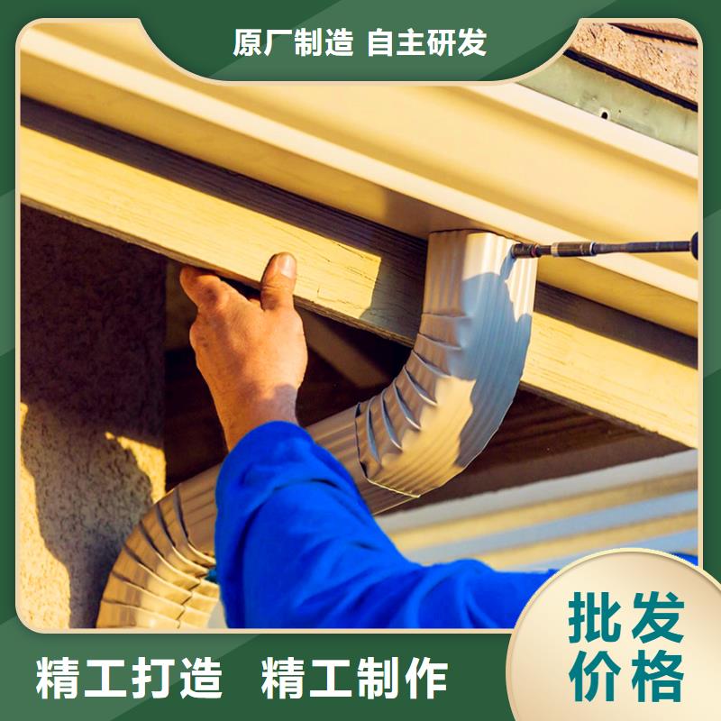 定做天溝的公司