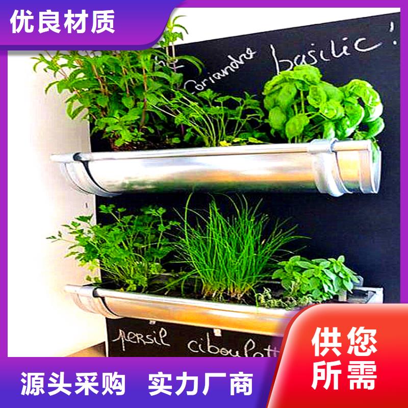 檐溝水槽現貨直銷
