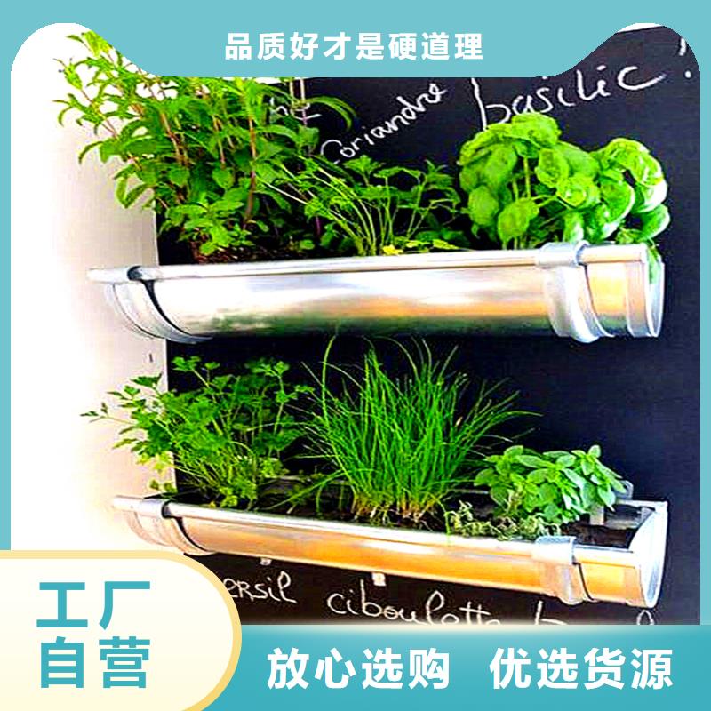 檐溝水槽、檐溝水槽廠家