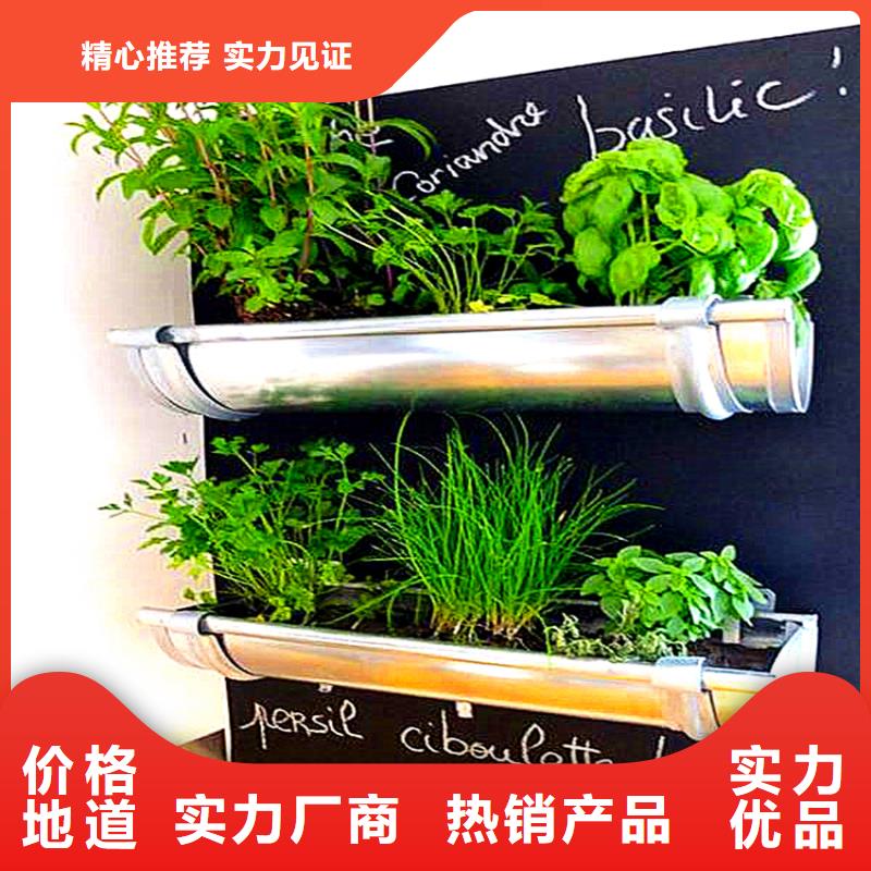 檐溝水槽廠家低價(jià)走貨