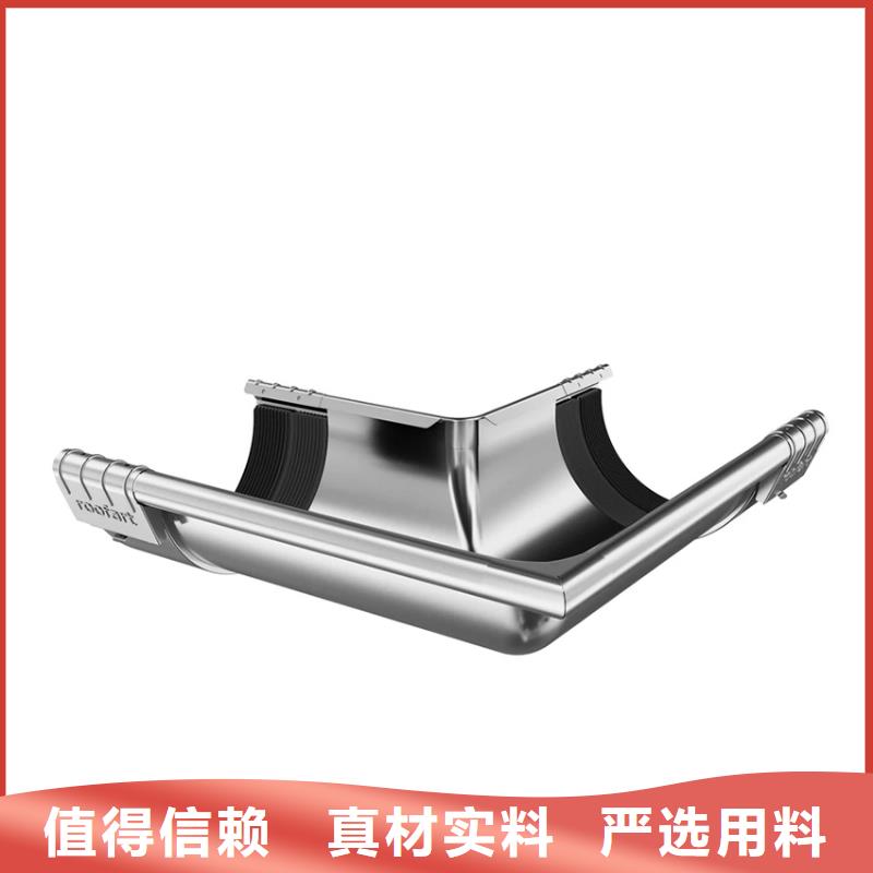檐溝水槽廠家供應