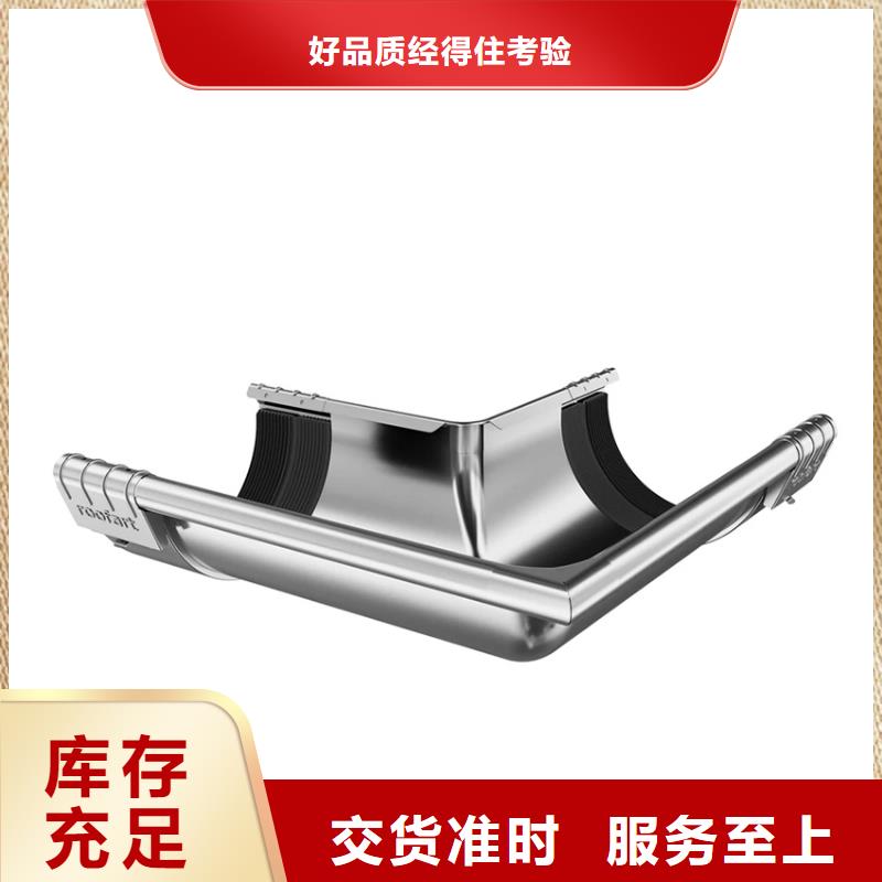 檐溝水槽-檐溝水槽全國直銷