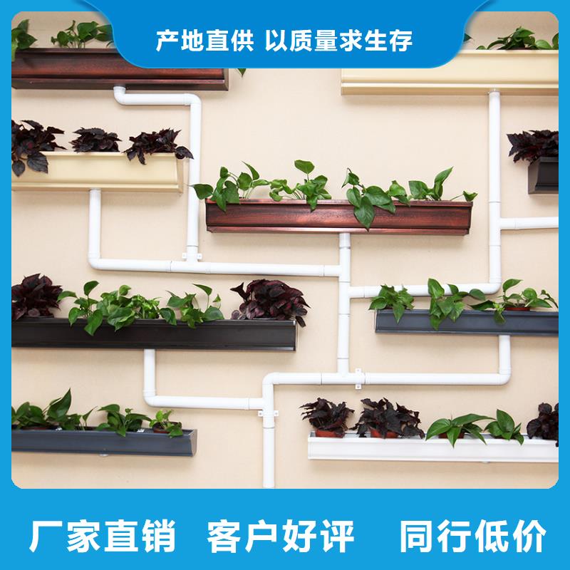 廠房檐槽落水方管騰誠建材