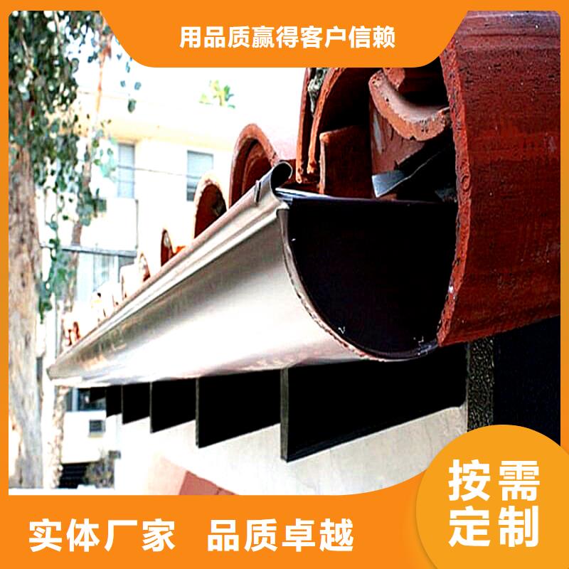 檐溝水槽-檐溝水槽可定制