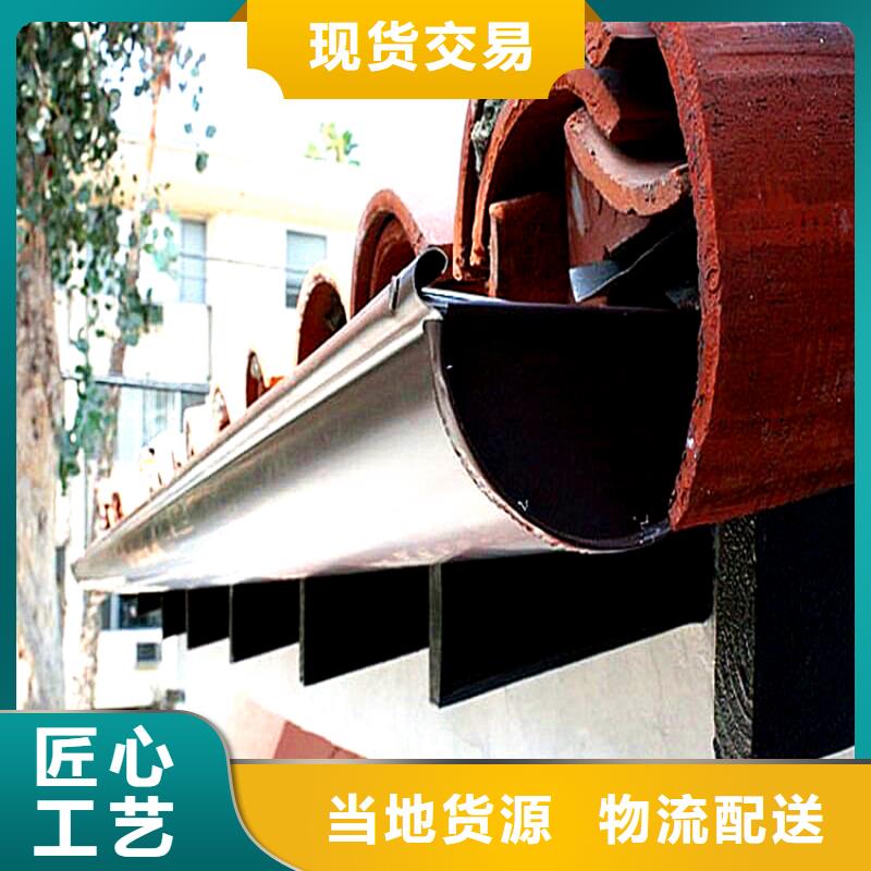 雙壁檐溝雨水圓管騰誠建材